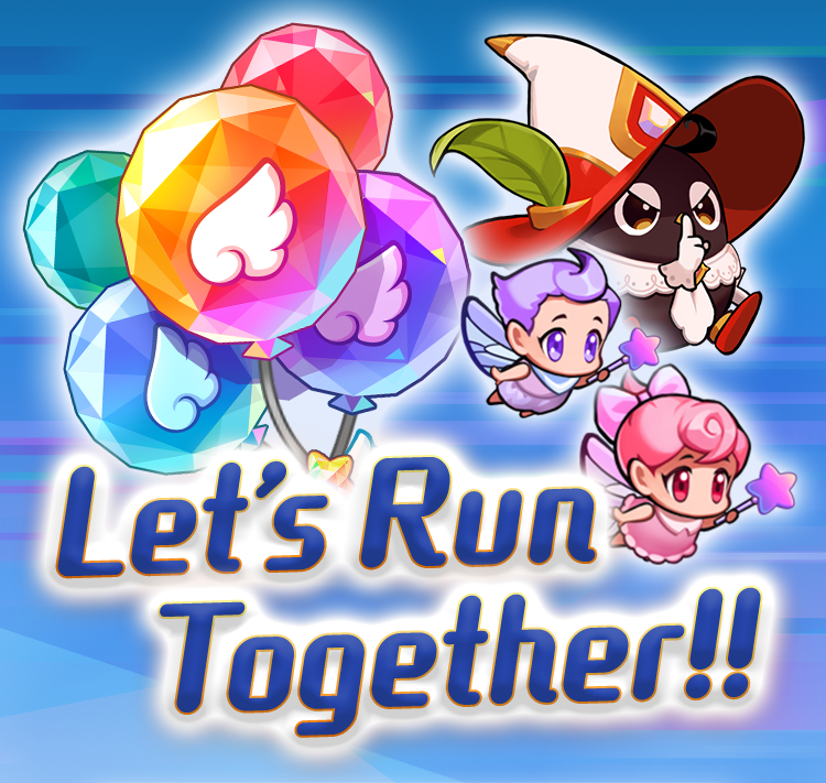 Let’s Run Together!!
